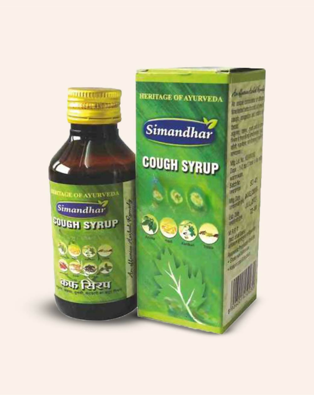 Simandhar Cough Syrup Liquid | Grocsy