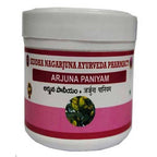 Siddha Nagarjuna Ayurveda Arjuna Paniyam | Grocsy
