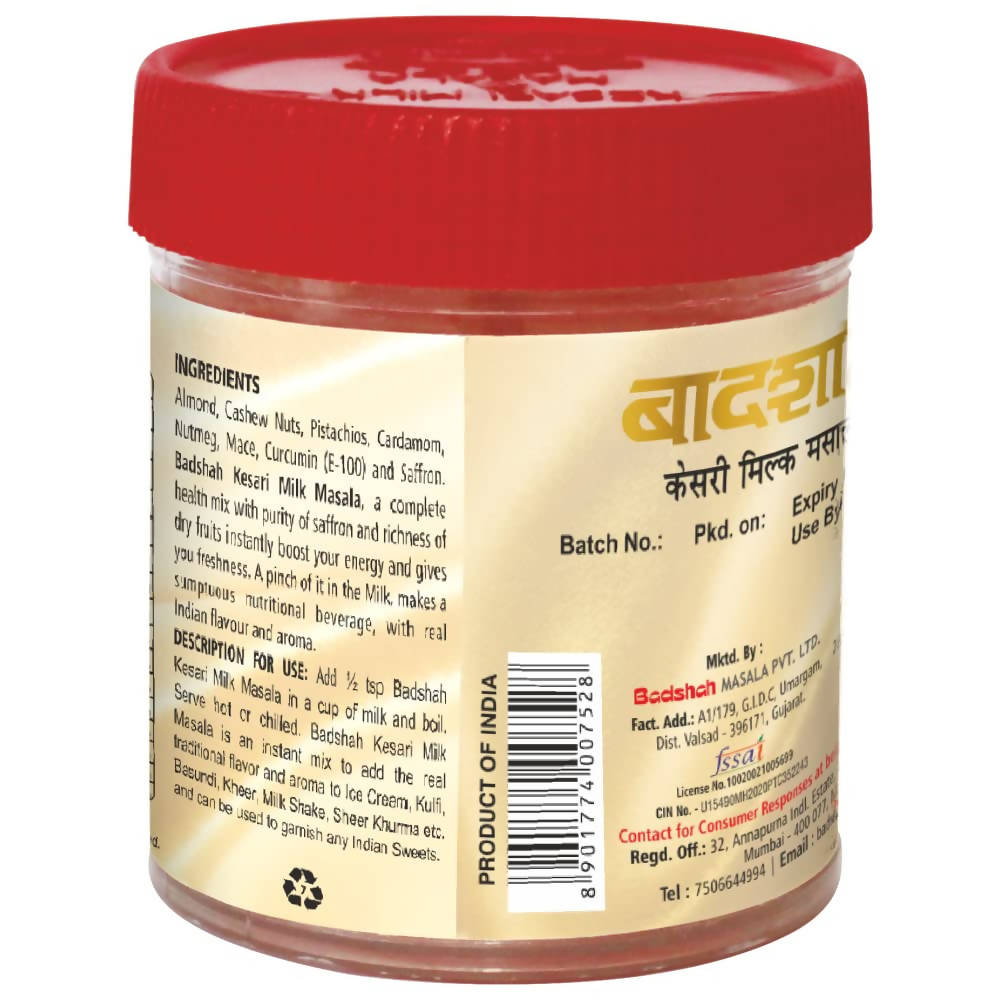 Badshah Kesari Milk Masala Powder | Grocsy