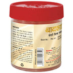 Badshah Kesari Milk Masala Powder | Grocsy