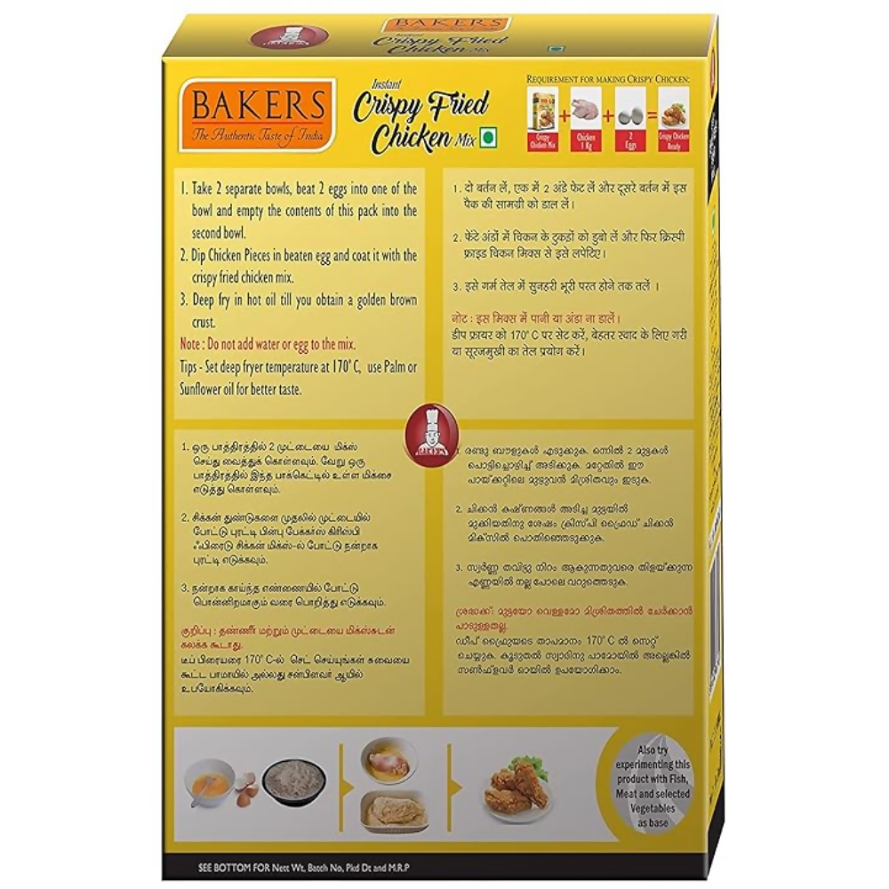 BAKERS Crispy Fried Chicken Mix | Grocsy