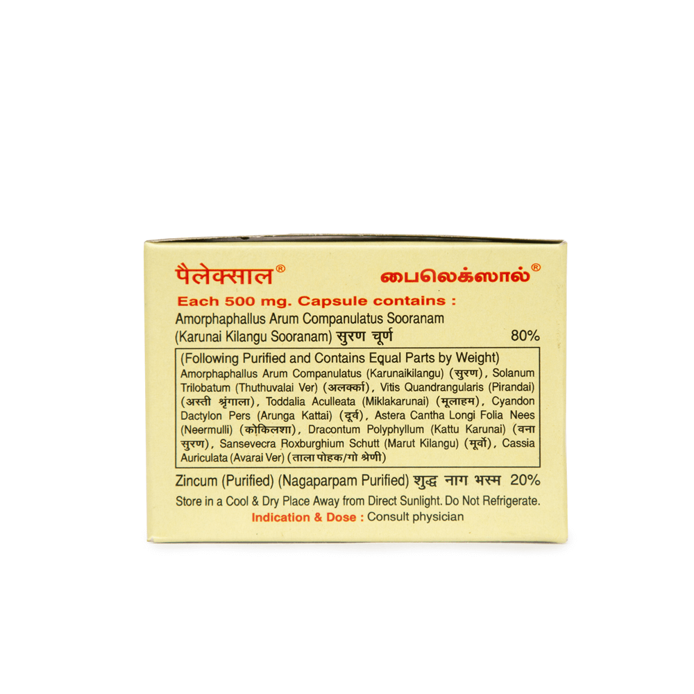 Medilinks Pilexol Capsules | Grocsy