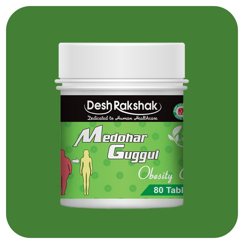 Desh Rakshak Medohar Guggul | Grocsy