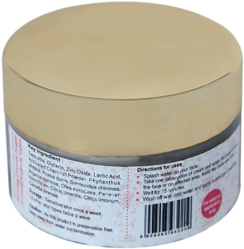 Mesmara Depigmentation Face Mask 50 g | Grocsy