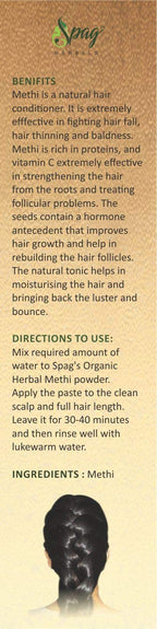 Spag Herbals Premium Methi Powder | Grocsy