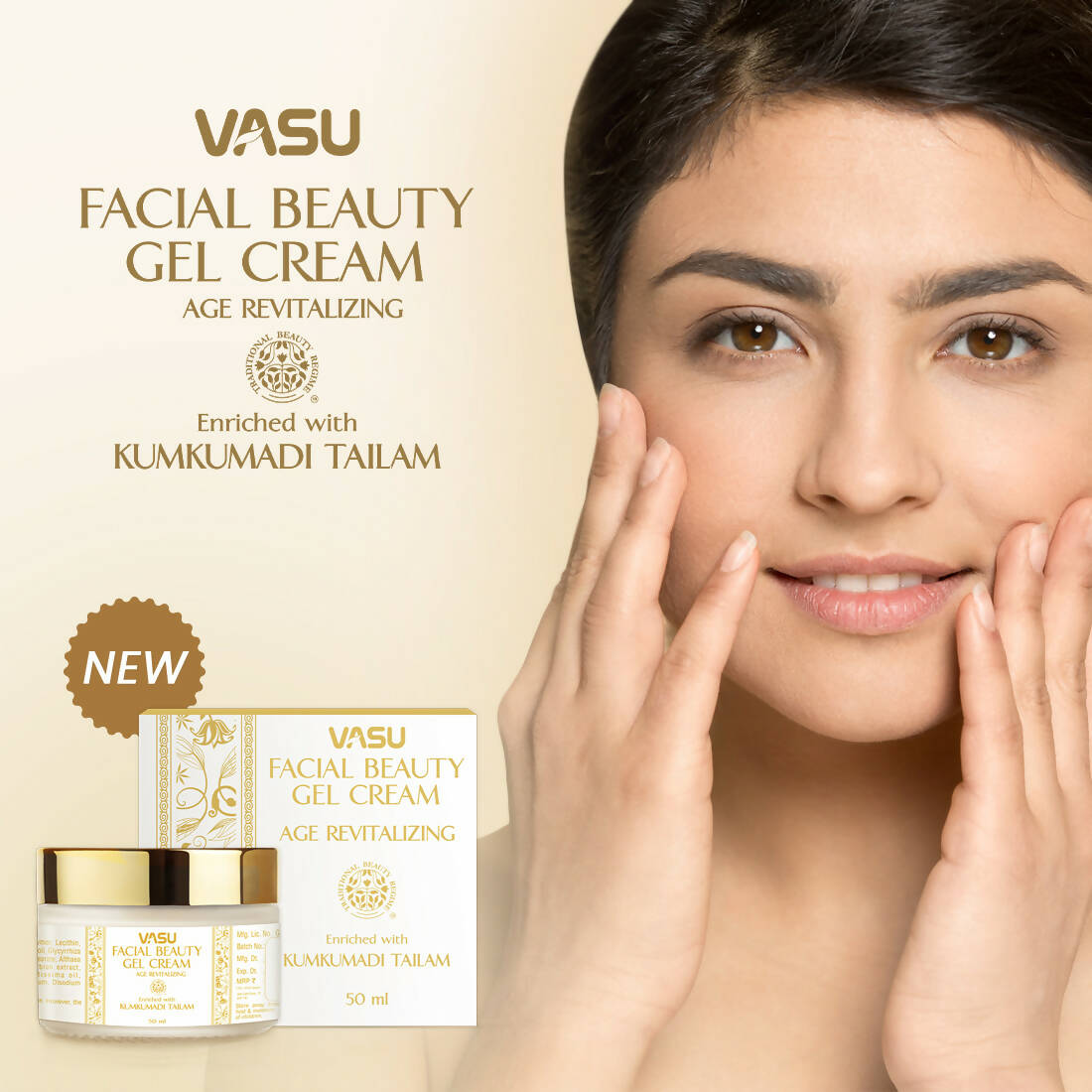 Vasu Healthcare Kumkumadi Tailam Facial Beauty Gel Face Cream | Grocsy