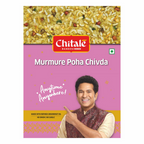 Chitale Bandhu Murmure Poha Chivda | Grocsy