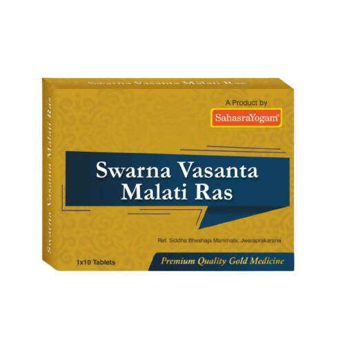 Sahasrayogam Swarna Vasanta Malati Ras Tablets | Grocsy