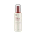 The Face Shop Pomegranate & Collagen Volume Lifting Serum - Korean Skincare | Grocsy