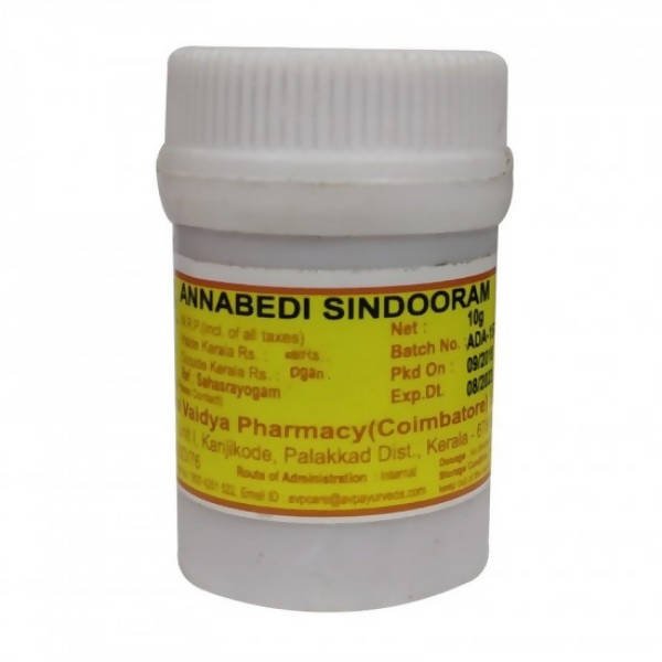 AVP Ayurveda Annabedi Sindooram | Grocsy
