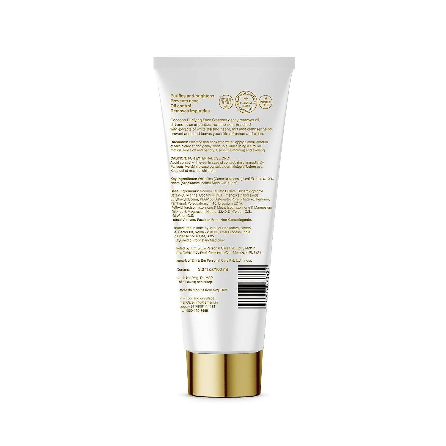 Coccoon Purifying Face Cleanser With White Tea & Neem | Grocsy