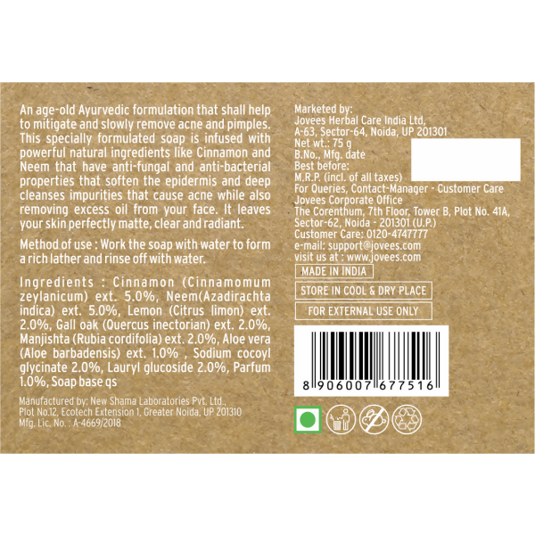Jovees Cinnamon & Neem Anti Acne Face Bar Soap | Grocsy