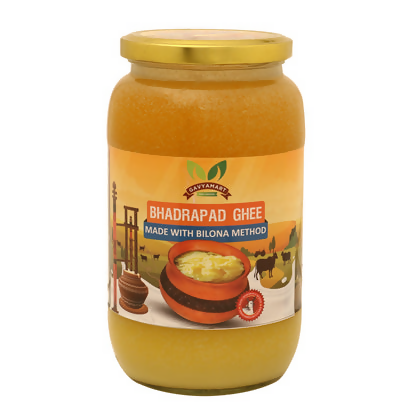 Gavyamart Bhadwa Ghee (Bhadrapad) | Grocsy