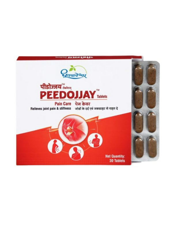 Dhootapapeshwar Peedojjay Tablets | Grocsy