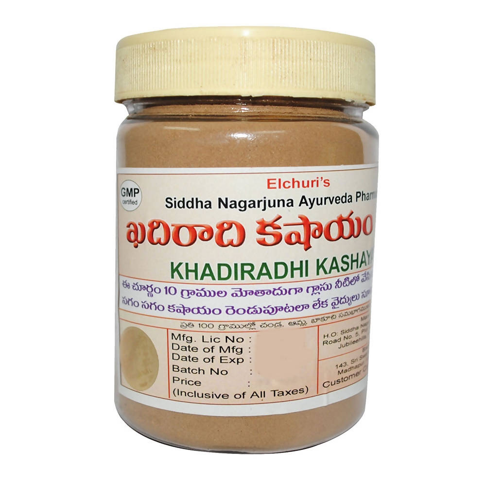 Siddha Nagarjuna Ayurveda Khadiradhi Kashayam | Grocsy