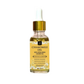 Al Masnoon Chamomile Oil (Babuna Oil / Roghan Babuna) | Grocsy
