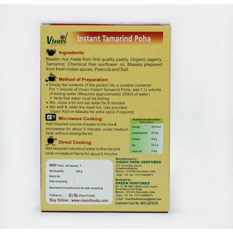 Visavi Instant Tamarind Poha | Grocsy