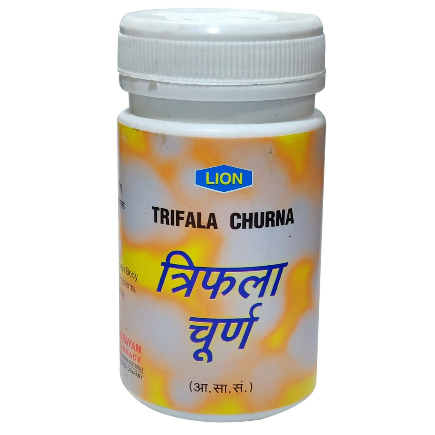 Lion Ayurveda Trifala Churna | Grocsy