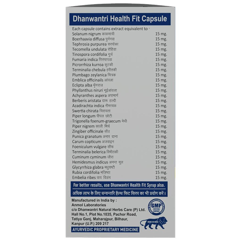 Dhanwantri Health Fit Capsules | Grocsy