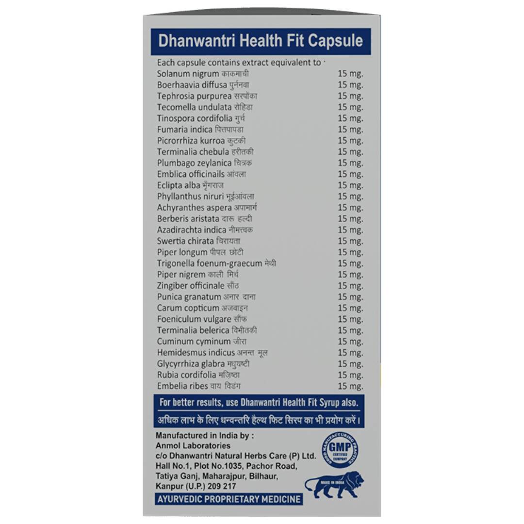 Dhanwantri Health Fit Capsules | Grocsy