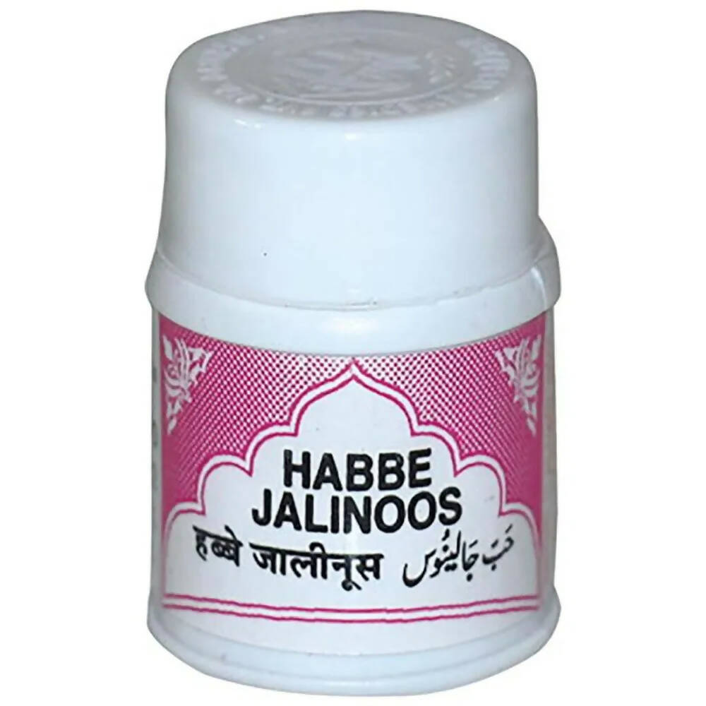 Rex Remedies Habbe Jalinoos Tablets | Grocsy
