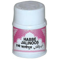 Rex Remedies Habbe Jalinoos Tablets | Grocsy