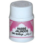 Rex Remedies Habbe Jalinoos Tablets | Grocsy