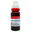 Dr. Reckeweg Aspidosperma Mother Tincture Q | Grocsy