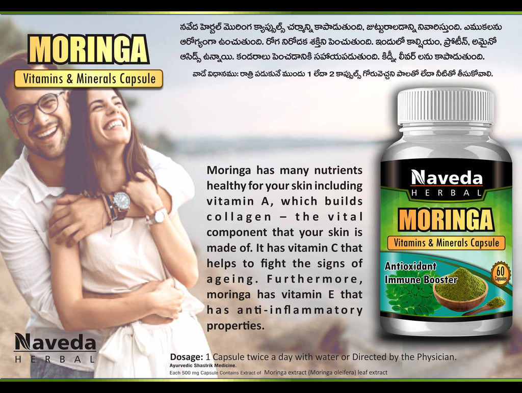 Naveda Herbal Moringa Capsules | Grocsy
