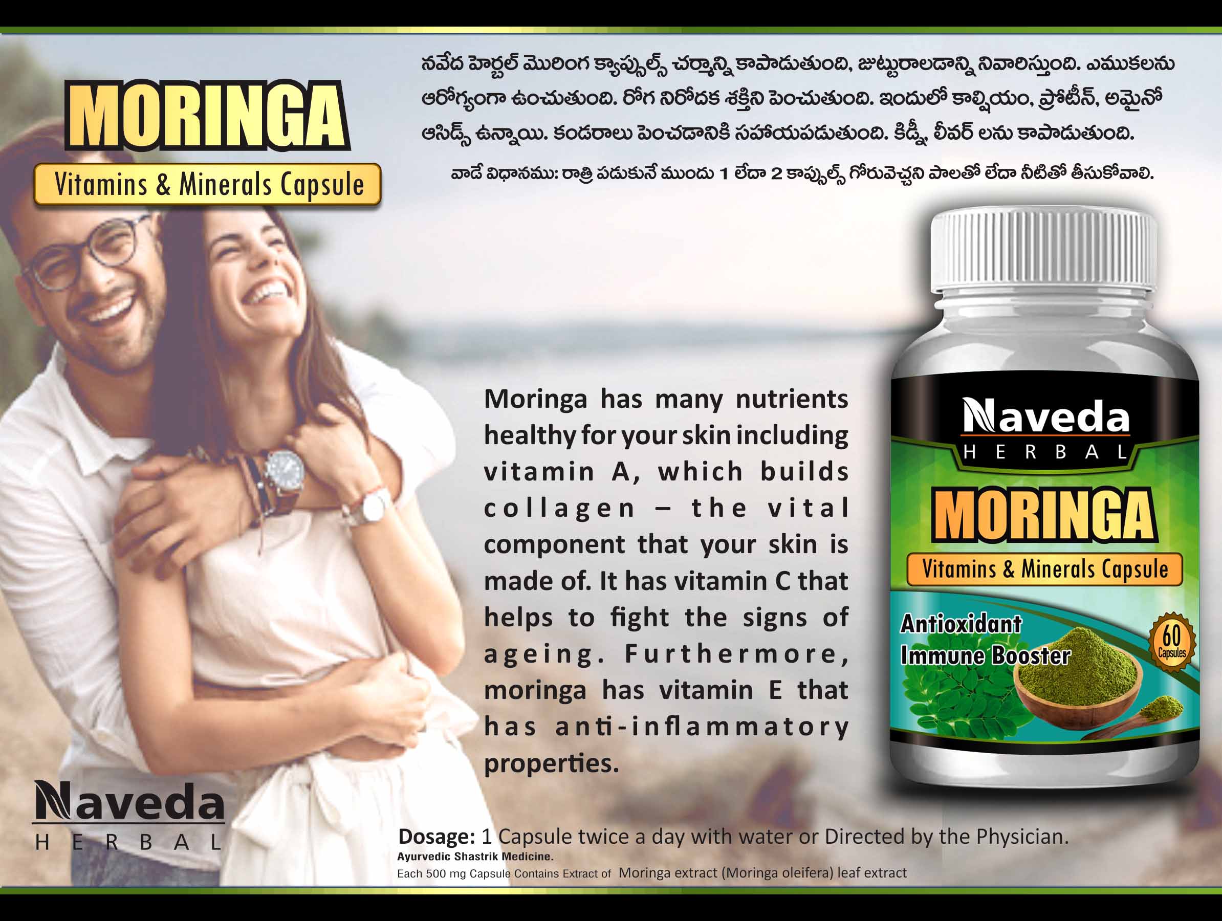 Naveda Herbal Moringa Capsules | Grocsy