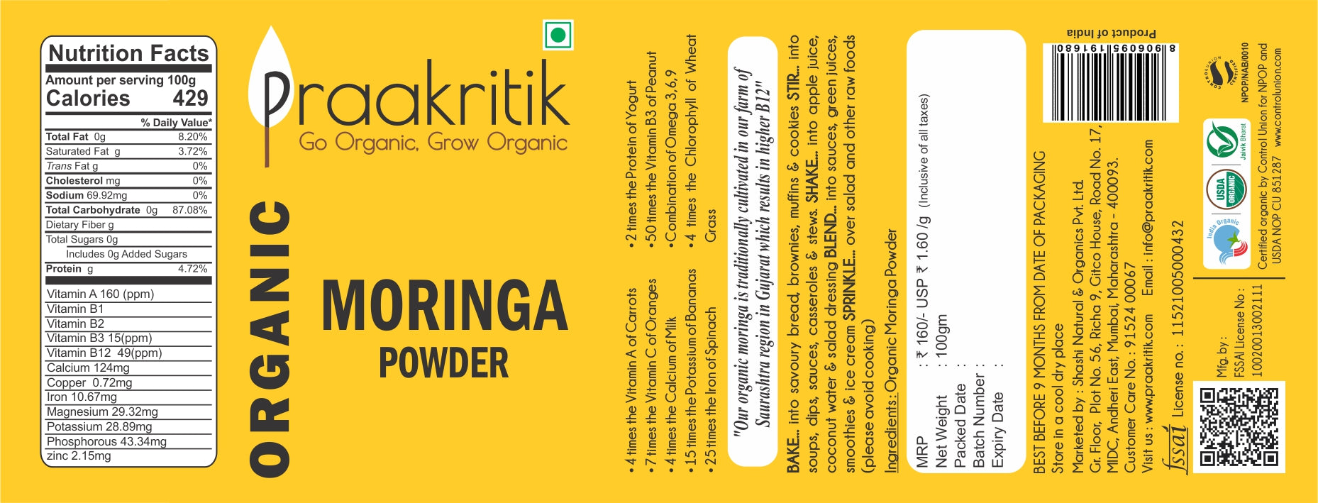 Praakritik Organic Moringa Powder | Grocsy