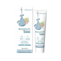 Skinaa Babysoft Baby Sunscreen SPF 30+ PA+++ | Grocsy