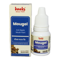 IMIS Ayurveda Mougel Mouth Paint | Grocsy