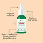 Alps Goodness Rice Liquorice & Niacinamide Brightening Serum | Grocsy
