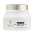 Coco Soul Curl Cult Deep Conditioning Hair Mask | Grocsy