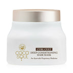 Coco Soul Curl Cult Deep Conditioning Hair Mask | Grocsy