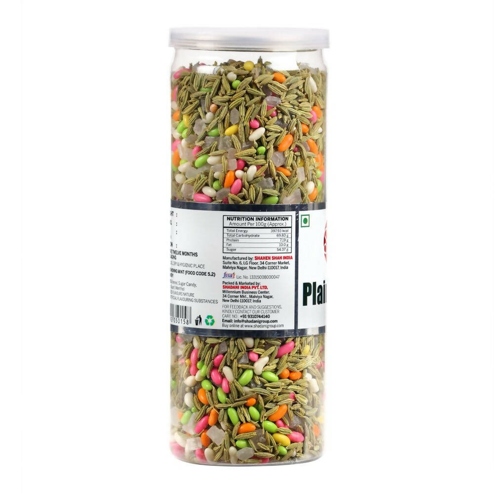 Shadani Plain Mix Saunf | Grocsy