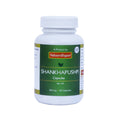 Sahasrayogam Sankhapushpi Capsules | Grocsy