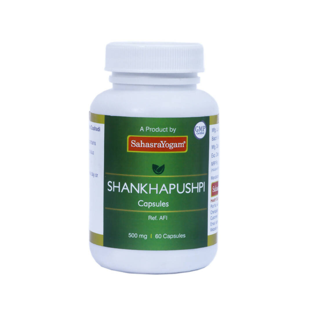 Sahasrayogam Sankhapushpi Capsules | Grocsy