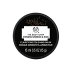 The Body Shop Chinese Ginseng & Rice Clarifying Polishing Mask | Grocsy