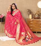 Vedant Vastram Tomato Color Paithani Silk Saree - Tomato | Grocsy