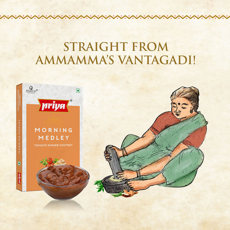Priya Tomato Ginger Chutney | Grocsy