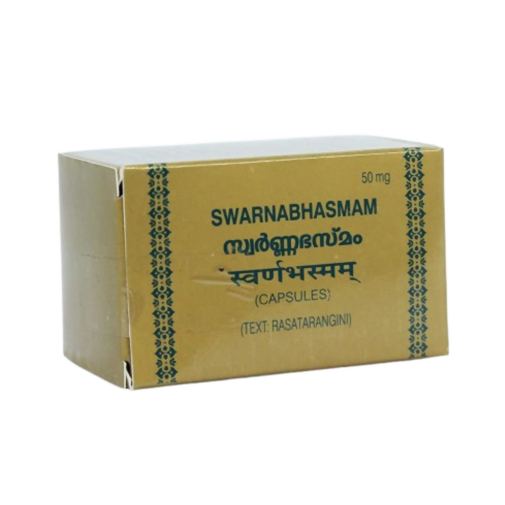 Kottakkal Arya Vaidya Sala - AVS SwarnaBhasmam Capsules | Grocsy