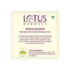 Lotus Herbals Wheat Nourish Cream | Grocsy