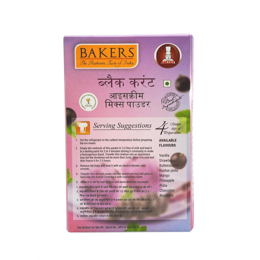 BAKERS Black Currant Ice Cream Powder | Grocsy