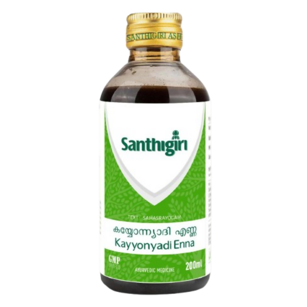 Santhigiri Kayyonyadi Enna | Grocsy