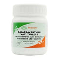 Sitaram Ayurveda Rajapravarthini Vati Tablets | Grocsy
