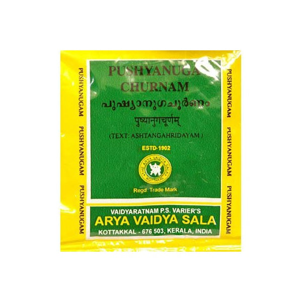 Kottakkal Arya Vaidyasala - Pushyanuga Churnam | Grocsy