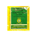 Kottakkal Arya Vaidyasala - Pushyanuga Churnam | Grocsy