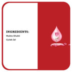 Desh Rakshak Mukta Shukti Pishti | Grocsy